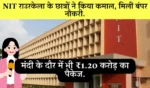 Nit Rourkela Placements 2025 Highest Average Package