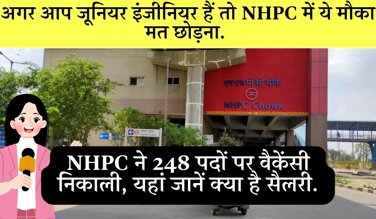 Nhpc Recruitment 2025 Junior Engineer
