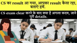 Icsi Cs June 2025 Result Download Online
