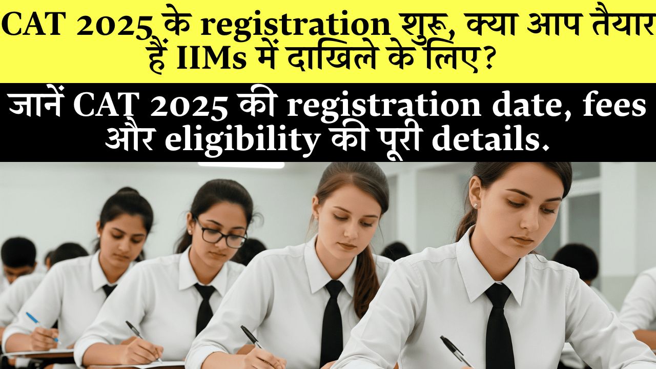 Cat 2025 Registration Begin Iim Cat Exam Date