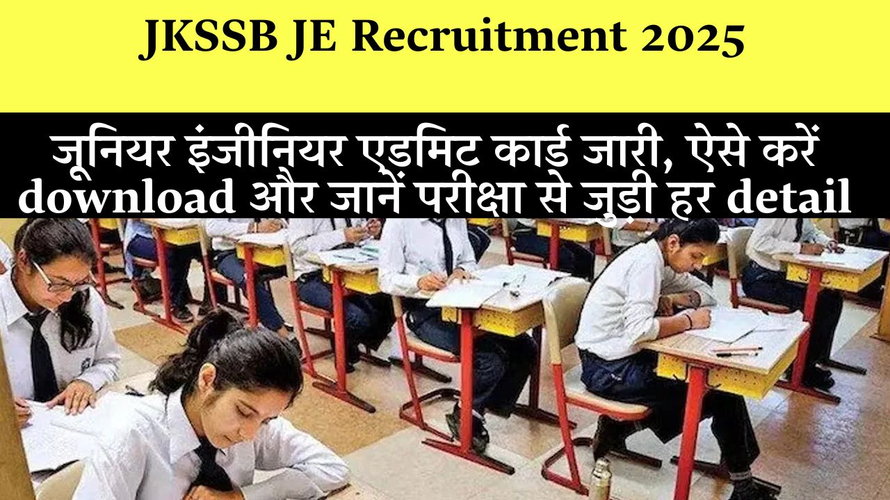 Jkssb Junior Engineer Admit Card 2025 Download