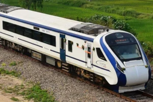 rrb