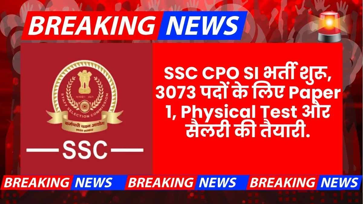 SSC Cpo Si Recruitment 2025 Online Apply Delhi Police Capf Vacancy