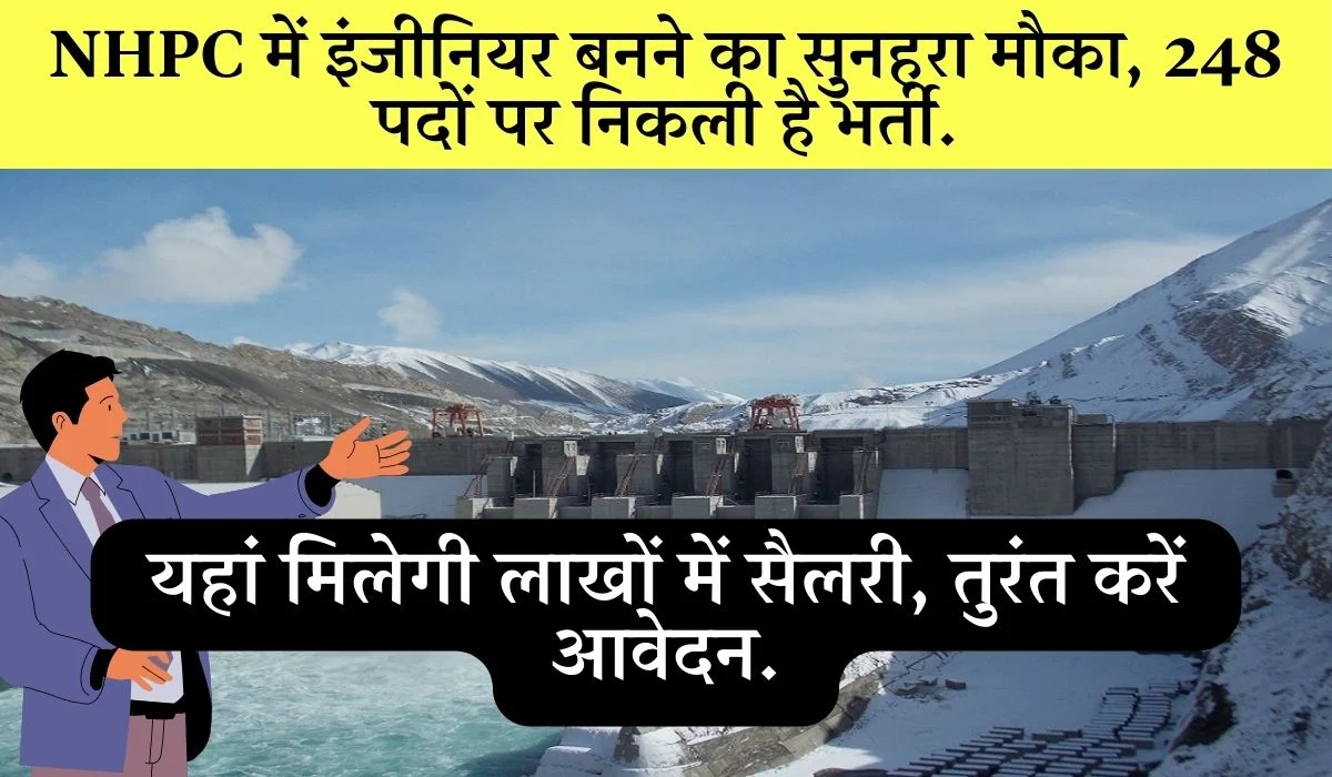 Nhpc Recruitment 2025 Junior Engineer 2