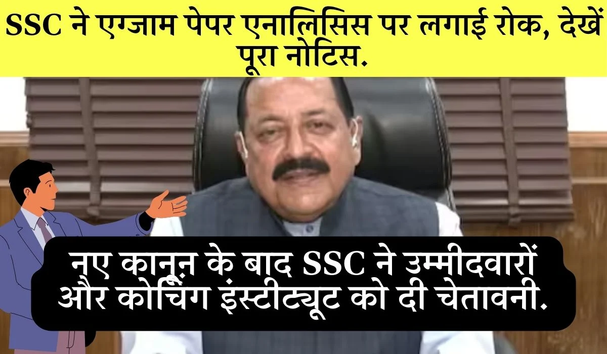 SSC Notice Paper Analysis Social Media